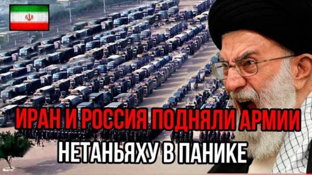 ПОСЛЕДНИЕ СВЕЖИЕ НОВОСТИ НА 23.07.2025!