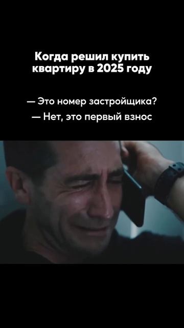 -6476880174823596087