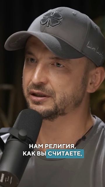 Подписывайтесь, чтобы больше узнать о ВсеЛенской терапии