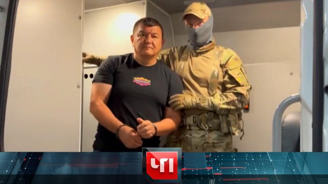 «ЧП»: 24 июля 2025 года | «Чрезвычайное происшествие» на НТВ