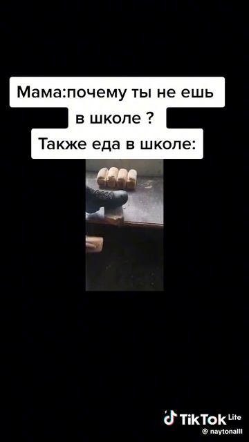 😂