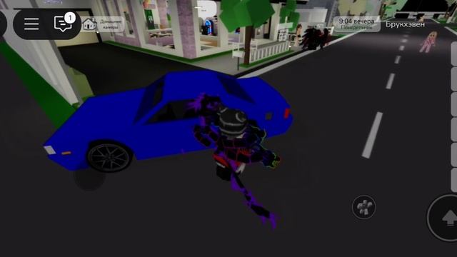 Roblox