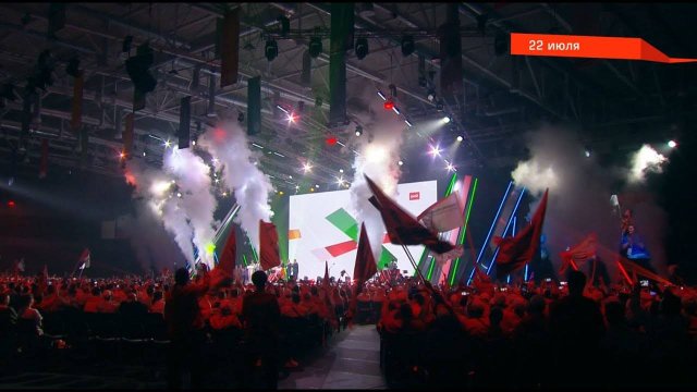 ЦЕРЕМОНИЯ ОТКРЫТИЯ ЧЕМПИОНАТА ПРОФЕССИОНАЛОВ ОАО «РЖД» 2025