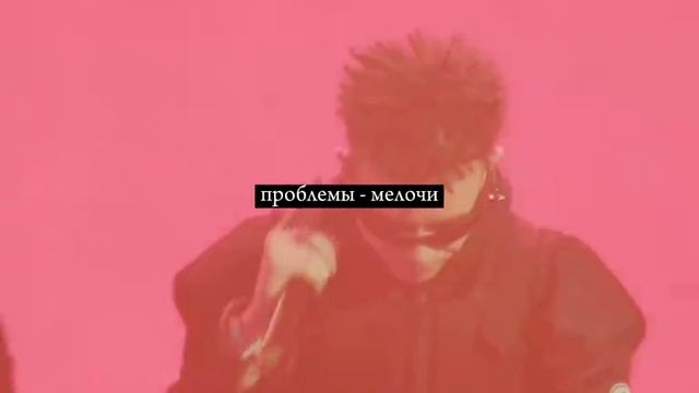 Элджей и новая песня