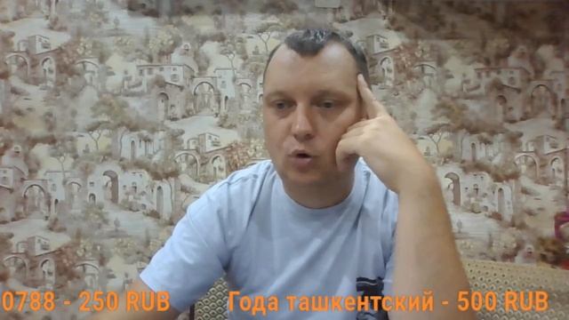Пятничный стрим 25.07.25