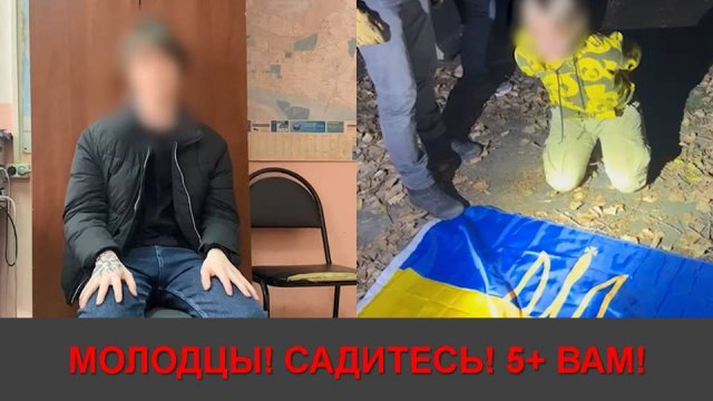 ОШИБКИ МОЛОДОСТИ ДОРОГО ОБХОДЯТСЯ