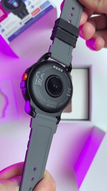 ELARI 4G Wink — умный выбор для заботливых родителей