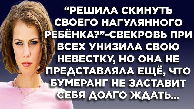Истории из жизни|Аудио рассказы|Аудиокниги слушать онлайн|Жизненные истории