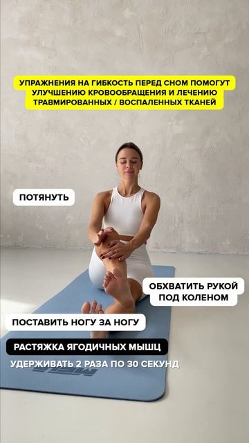 ТОЛЬКО ВСТАЛА - УЖЕ УСТАЛА. Знакомо? Делись в комментариях