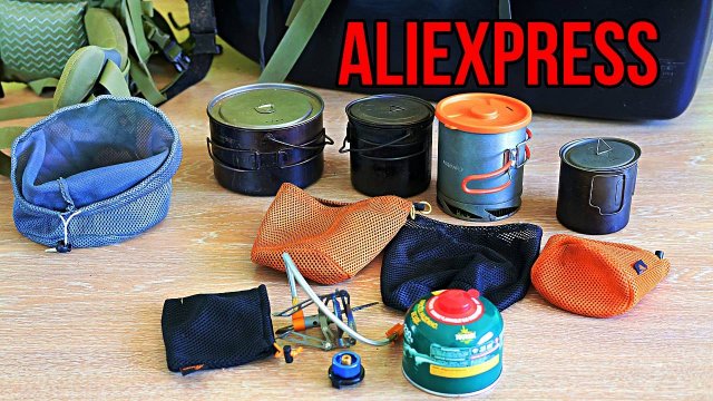 Проверенное походное снаряжение с Алиэкспресс!