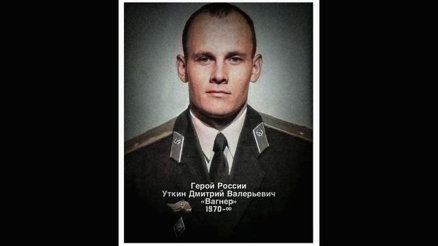 Дмитрий Уткин разговор с душой