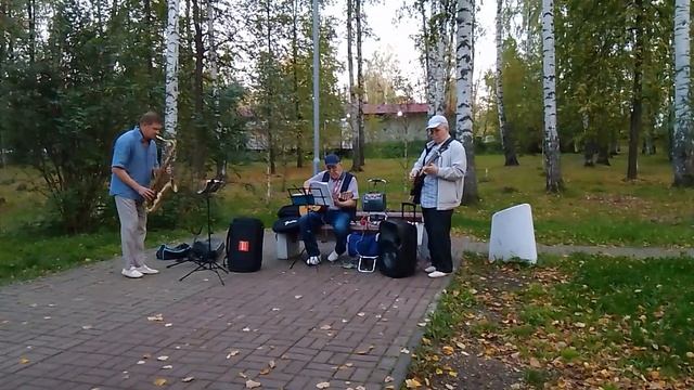 "В парке"
