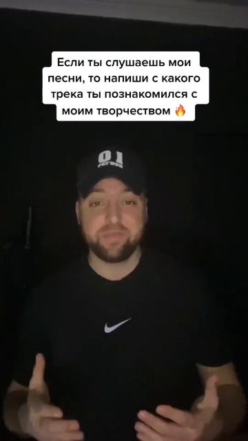 музыка 🎶