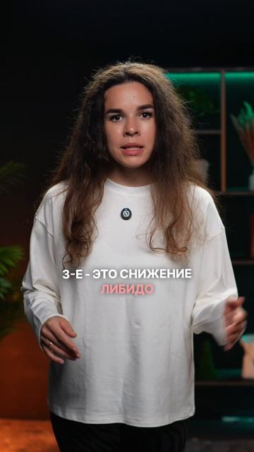 Что станет с телом без жиров в рационе?