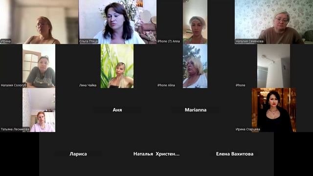 Как Хакнуть Матрицу