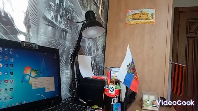 псих за компьютером 2