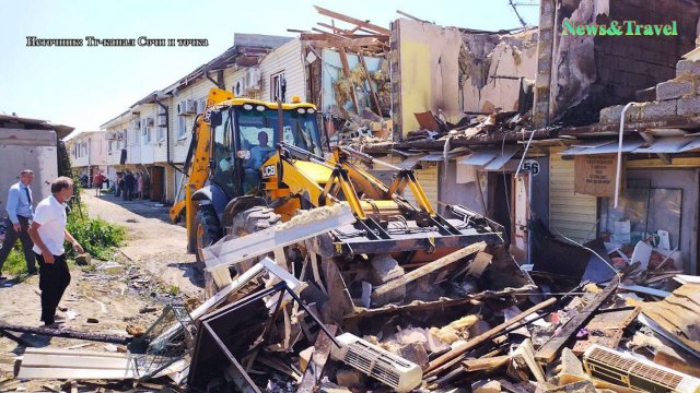 Последствия беспокойной ночи в Сочи . Жара в Турции. День города Пицунды