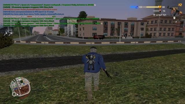 как то так