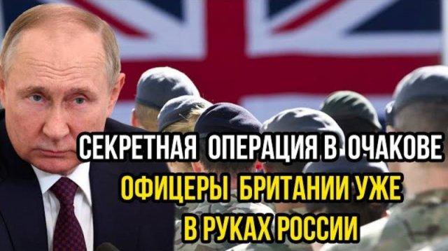 ПОСЛЕДНИЕ СРОЧНЫЕ НОВОСТИ НА 28.07.2025!