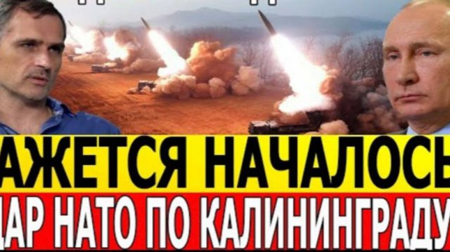 Беспрецедентный удар РФ! Прорыв на Купянск, Покровск и Запорожье. Военные Сводки 27.07.2025