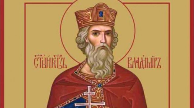 Равноапостольный великий князь Владимир, креститель Руси.