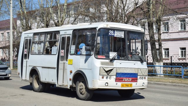 Автобус ПАЗ-32054 (АС 946 22). Покатушки по Новоалтайску.