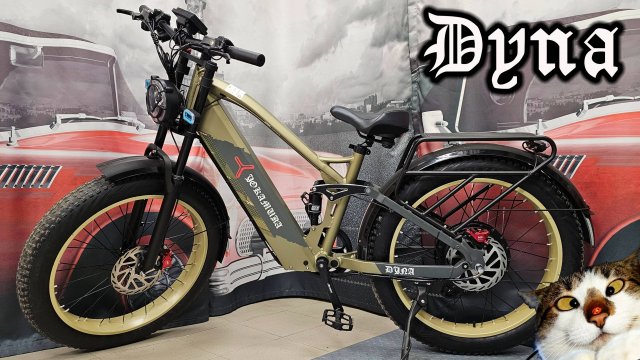 Электро МОТОЦИКЛ Yokamura Dyna - ПЕСОЧНЫЙ, проблем все больше...