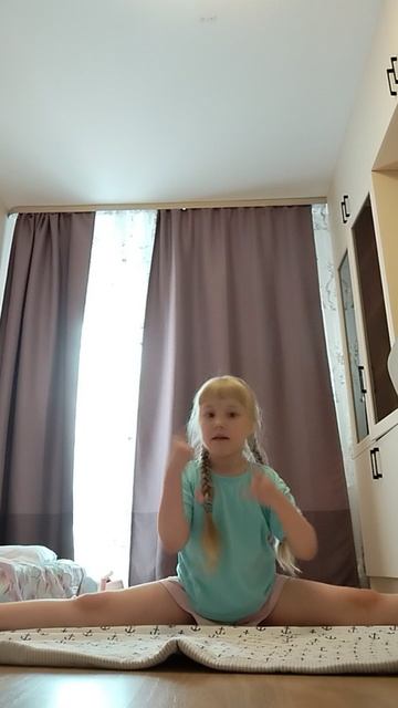 шпагат