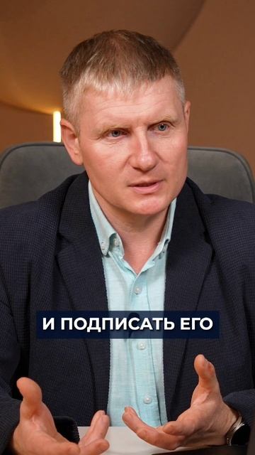 Нужен ли риэлтор для аренды?