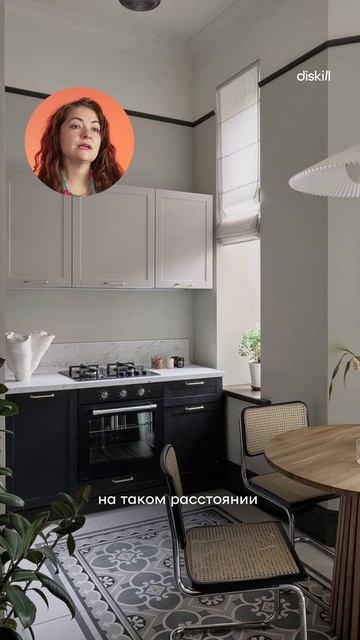 Хороший вкус - не показатель, что вы профи в дизайне интерьера! #diskill #интерьердизайн #дизайн