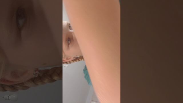 1 часть я убираюсь