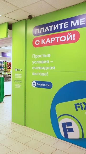 Матросова 18а