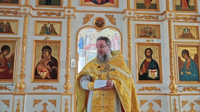 "Слушающий вас, Меня слушает" Лк. 16.10