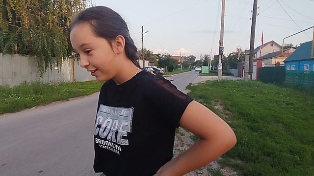 цыганэ