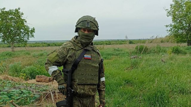 Любимый!