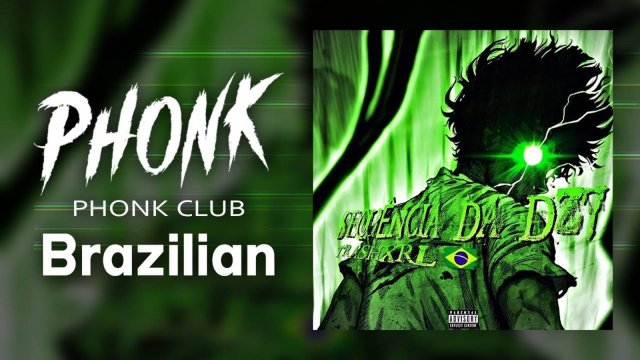 1 ЧАС BRAZILIAN PHONK #5 ※ МУЗЫКАЛЬНЫЙ ПЛЕЙЛИСТ [PR PHONK, GYM, FUNK]