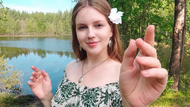 АСМР Вытягивание Негативной Энергии в Лесу. Звуки Рук