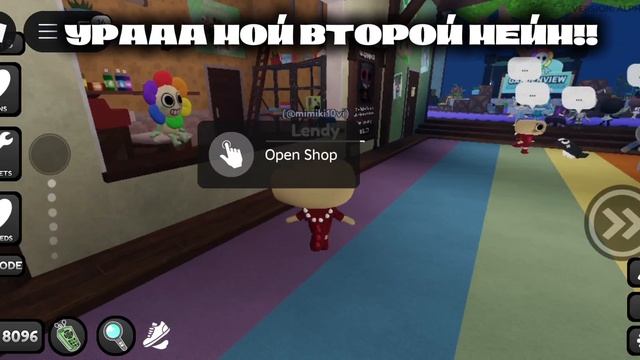 ((..