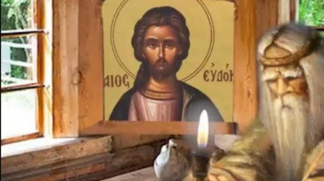 13 августа день Евдокима, Евдокимово заговенье