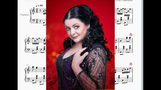 Песня: На горе колхоз ноты для гармони