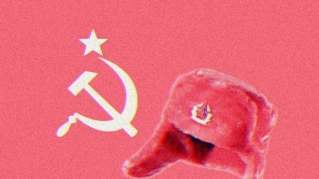 короткий СССР статус #1