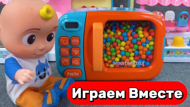 ИГРУШКИ ИЗ МУЛЬТИКОВ КОКОМЕЛОН И ПИНГФОНГ ДЛЯ ДЕТЕЙ 🍉🍉🍉 ИГРАЕМ С ДЖОННИ АКУЛЁНКОМ №2