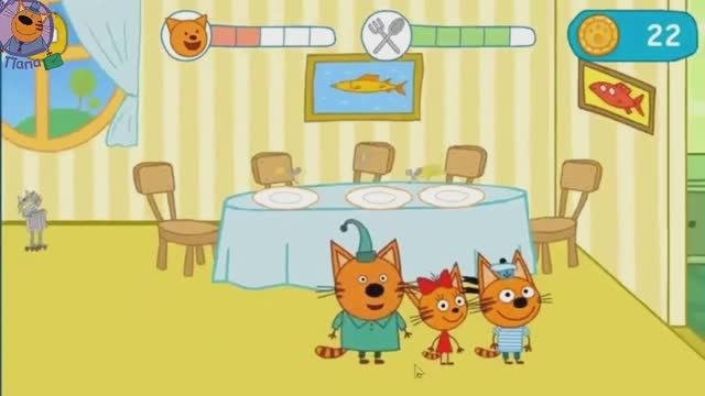 ТРИ КОТА - СБОРНИК ИГРОВЫХ МУЛЬТИКОВ - МУЛЬТИКИ ДЛЯ ДЕТЕЙ И МАЛЫШЕЙ - МУЛЬТФИЛЬМЫ ИГРА