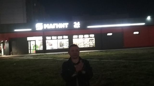 Ну, давай, убивай