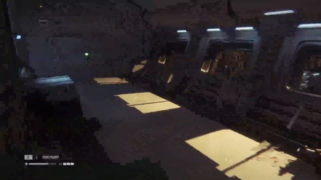 Alien Isolation: В ловушке у чужака. 2kGames