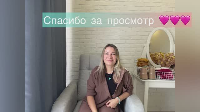 Вязально-дачный влог | Покупки, процессы | Знакомьтесь🤗 моя🩷Ася | #вязальныйвлог
