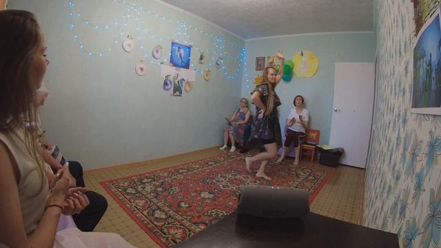 4 часть