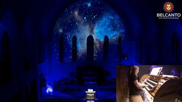 К. В. Глюк Мелодия из оперы «Орфей и Эвридика»