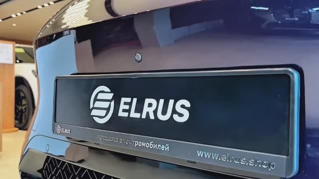 Avatr 07 Ultra 2025 в наличии в ELRUS г. Краснодар