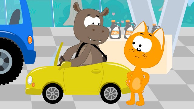 Две машинки в гараже - Котенок Котэ - Песенки для малышей